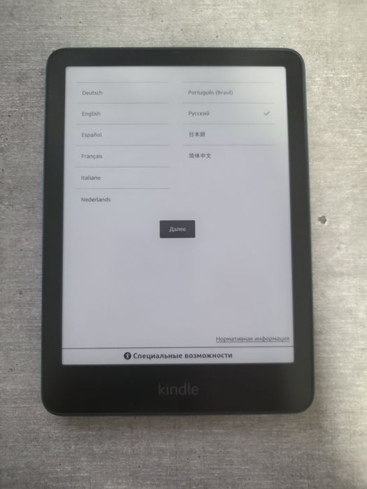 Kindle Paperwhite. 2025. 12 пок. 32Гб. Signature. Новий Чорний Зелений