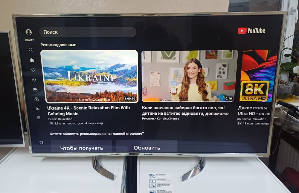 Телевізор 50 дюймів Panasonic TX-49FXW654 Firefox OS Ultra HD 4К