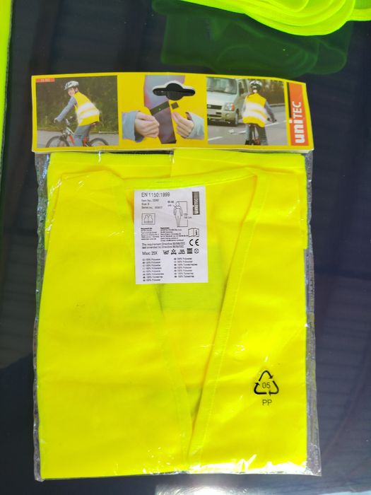 Жилетка захисна світловідбивальна.