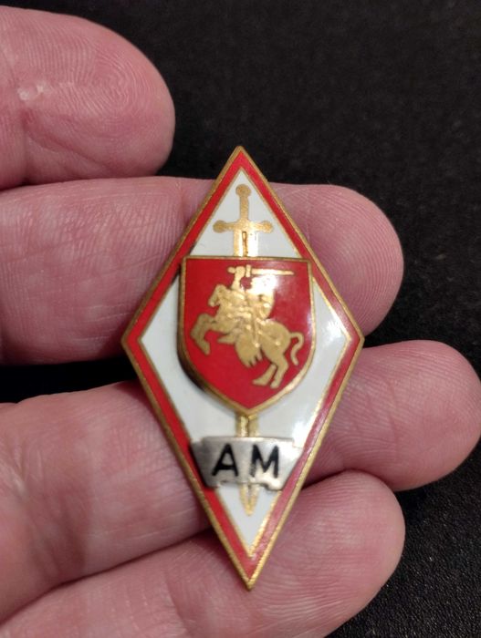 Odznaka Akademii Milicyjnej Białorusi 1992-95