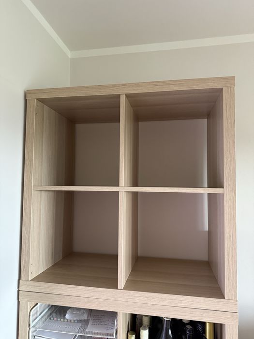 Ikea kallax 2x2 dąb bejcowany na bialo 2 szt