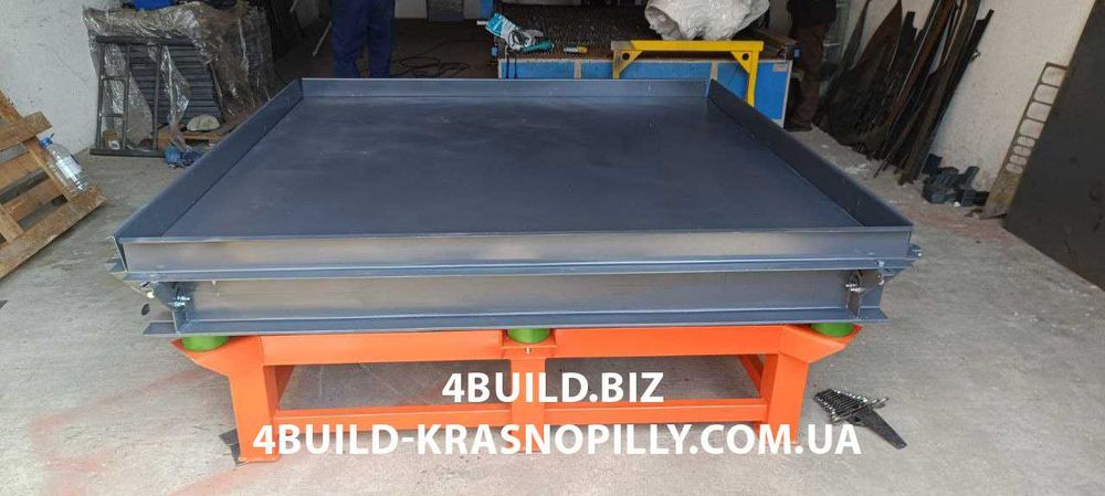 Вібростіл, вибростол, для збв, під металоформу, вібросито, грохот