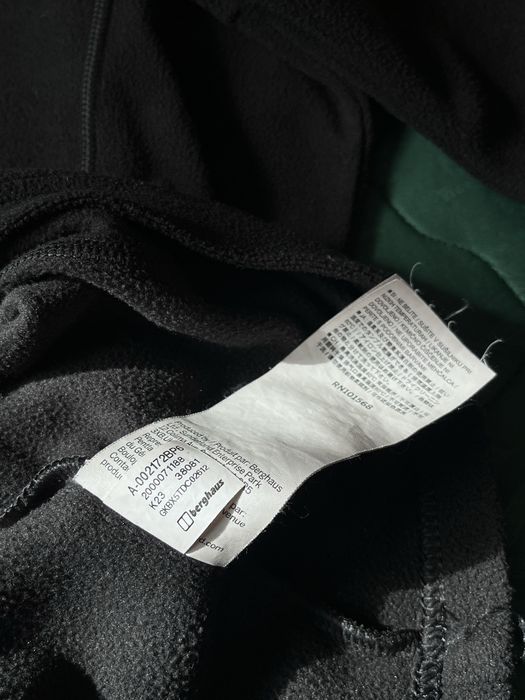 Продам фліску Berghaus