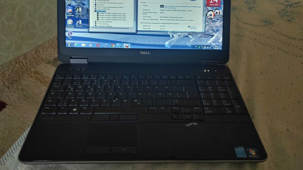 Хороший ноутбук DELL E6540