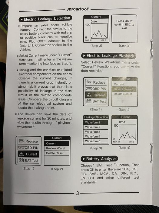 Супер тестер акумуляторних батарей 12/24v