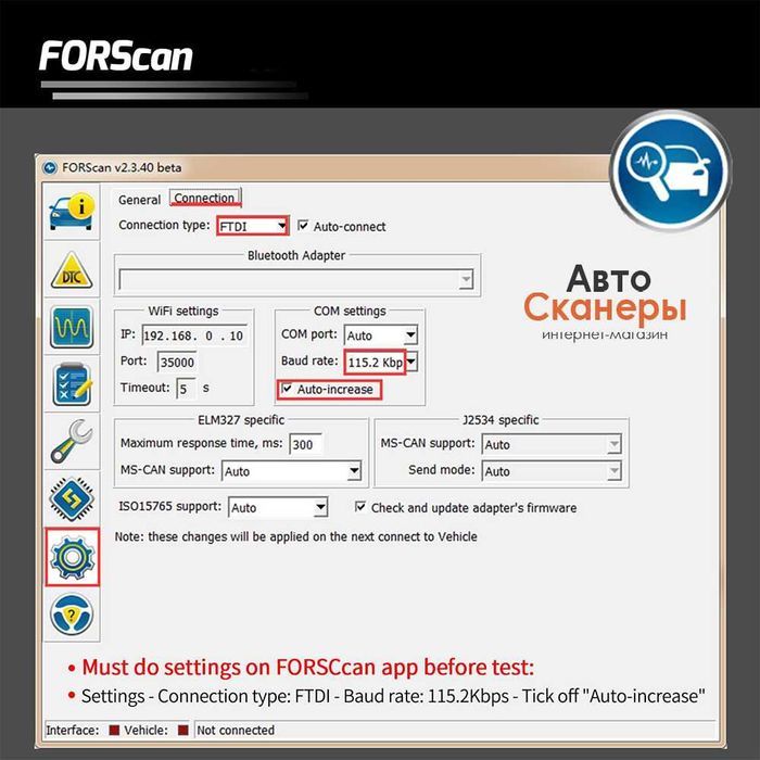 Автосканер Vgate vLinker FS для Ford/Mazda с автоматическим HS/MS-CAN