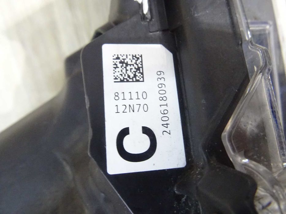 TOYOTA COROLLA E21 LIFT Lampa prawa przód przednia FULL LED 8111012N70 LLU
