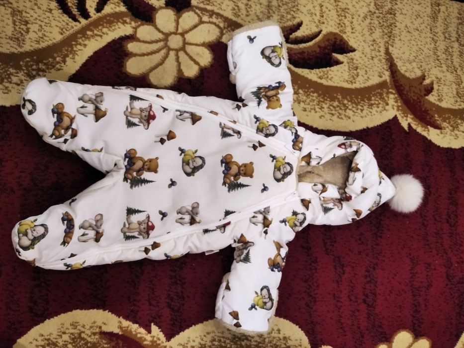 Зимовий комбінезон.