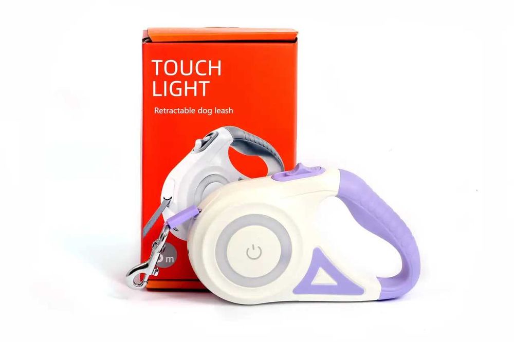 Поводок для собак с фонариком и LED подсветкой