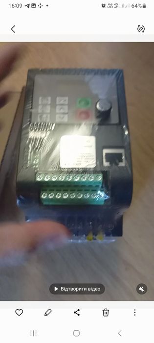 Частотний перетворювач плавного пуску електродвигуна 110квт