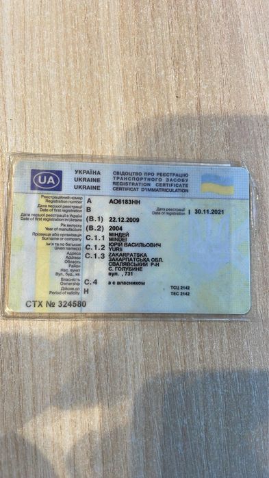 Shevrole Lacceti ( Avtomat )