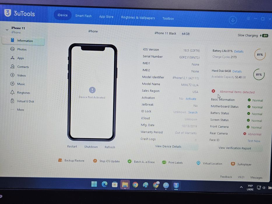 Iphone 11 64gb під ремонт