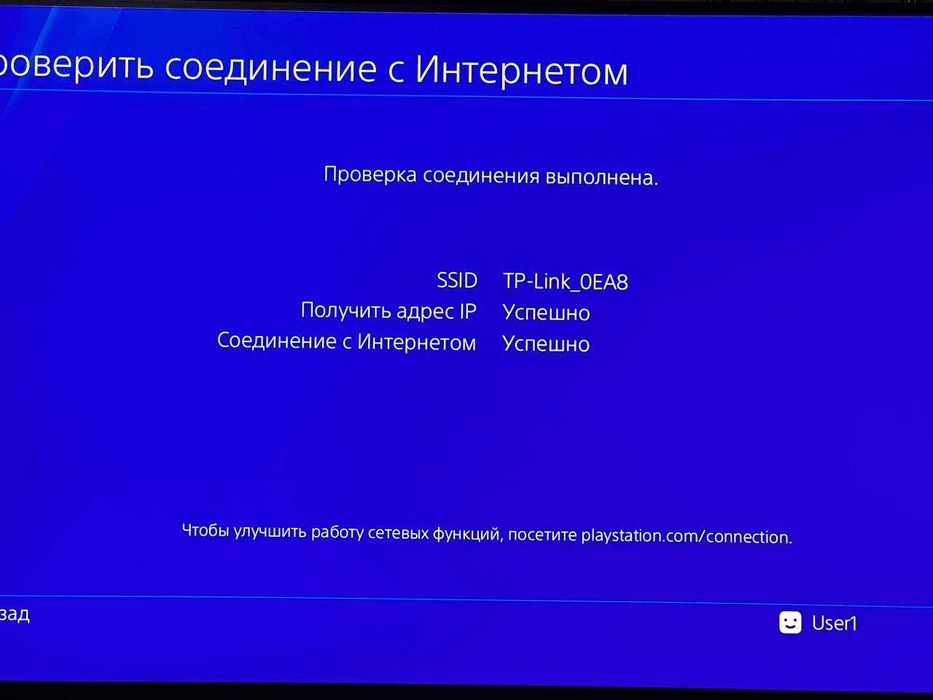 PS4 Pro 1TB + DualShock 4 + зарядна станція + Red Dead Redemption 2