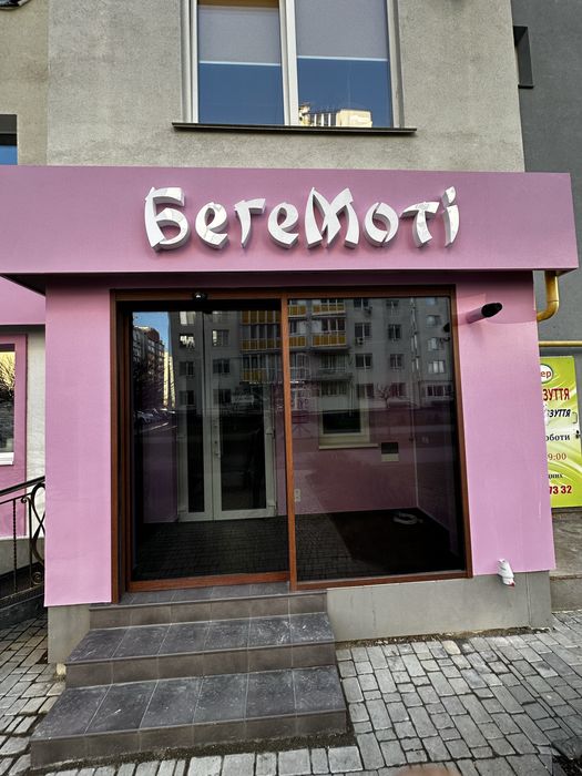 Ремонт , монтаж , демонтаж Вивісок, рекламних конструкцій