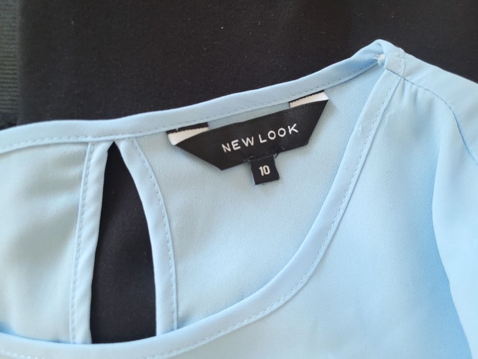 Bluzka new Look elegancka