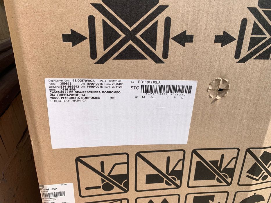 Pompa ciepła samsung EHS 11KW Jednostka zewnętrza