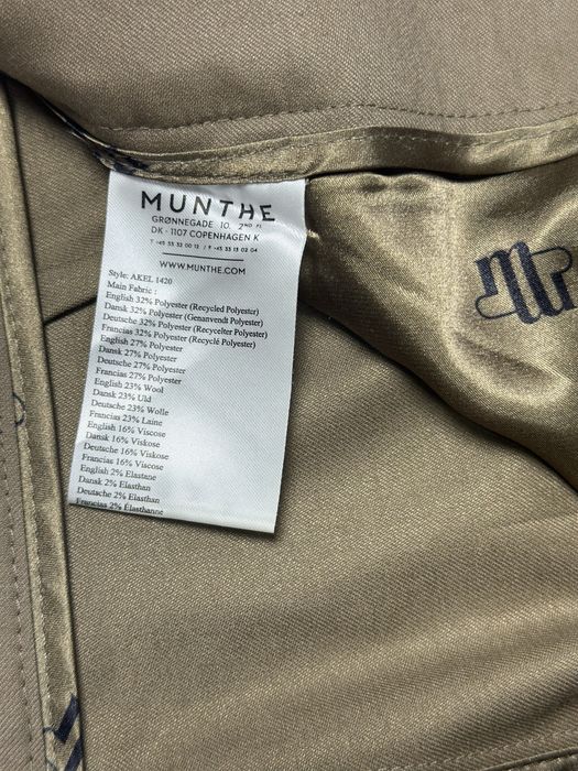 Брюки COS штани теплі