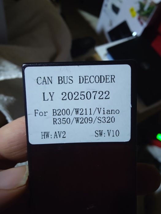 Штат. магнітола Mercedes-Benz Vito, Viano, W639, W203, W209, W463 2/32