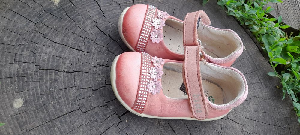 Мокасини джинсові соняшник туфлі 14 см