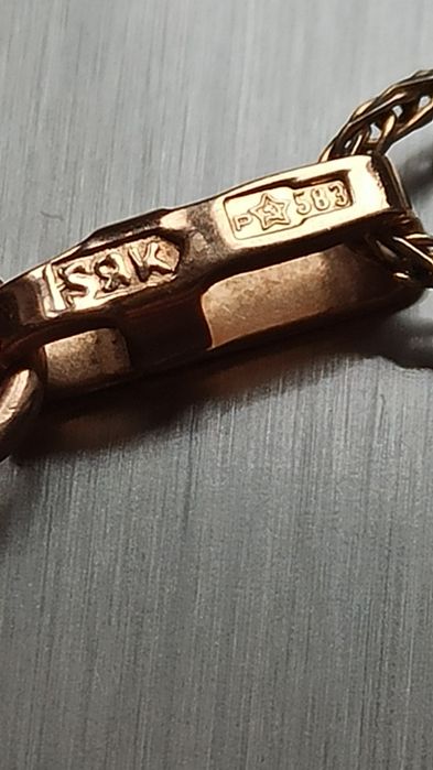 Кулон подвеска ЯК 1975 год. Янтарь. Бурштин. Золото.