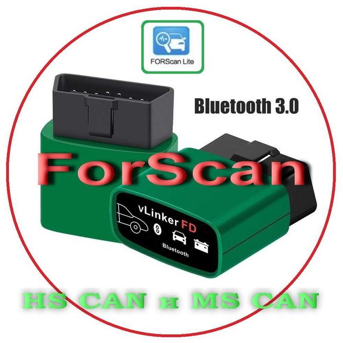 vLinker FD+ BLE/Bluetooth 4.0 (iOS/PC/Android) или FD 3.0 FORScan OBD