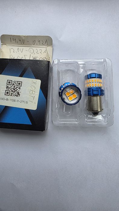 Лампи AENVTOL led 12V,  PY21W,, колір оранжевий, 2шт комплект штатного освітлення авто (Car LED Lighting Upgrade).
