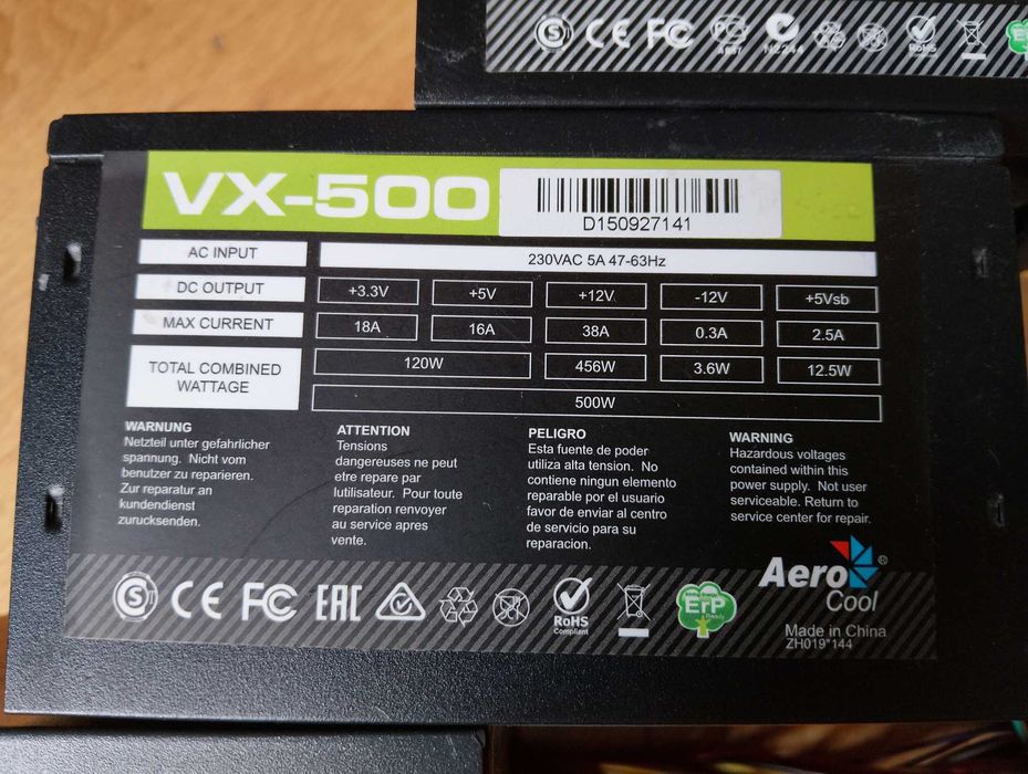 Блок живлення AeroCool VX-500(24+4+4, Video 6 або 8pin)