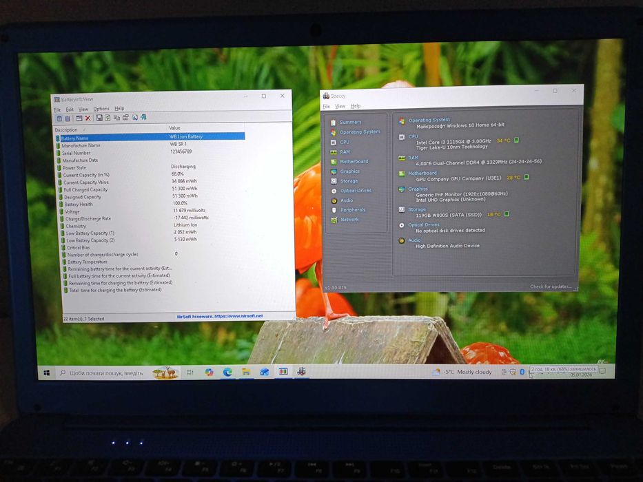 Ноутбук Gateway 15.6" FullHD IPS i3-1115G4 4.1 GHz 4GB 128GB SSD