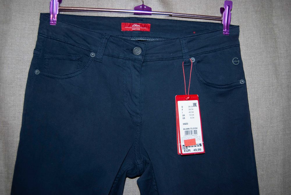 Брюки SHAPE SLIM S.Oliver