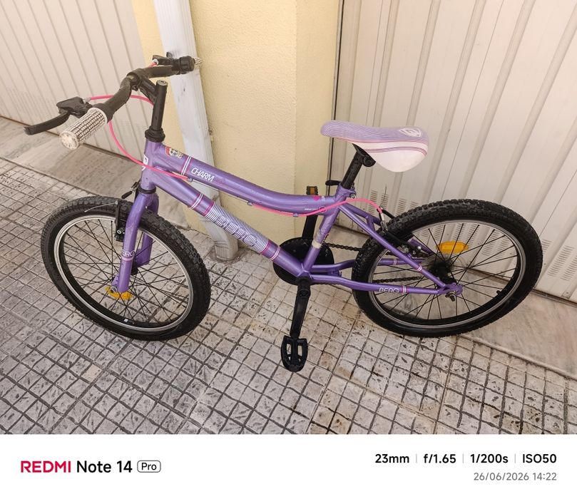 Bicicleta criança