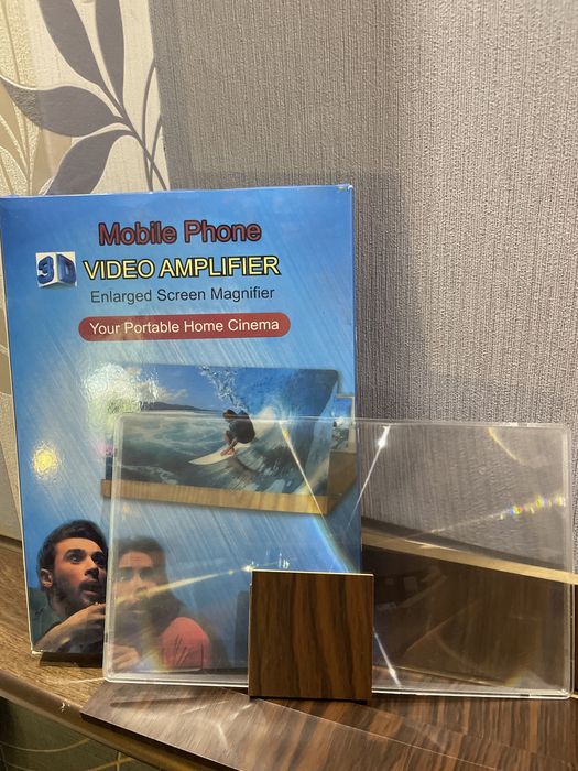 Увеличительный экран