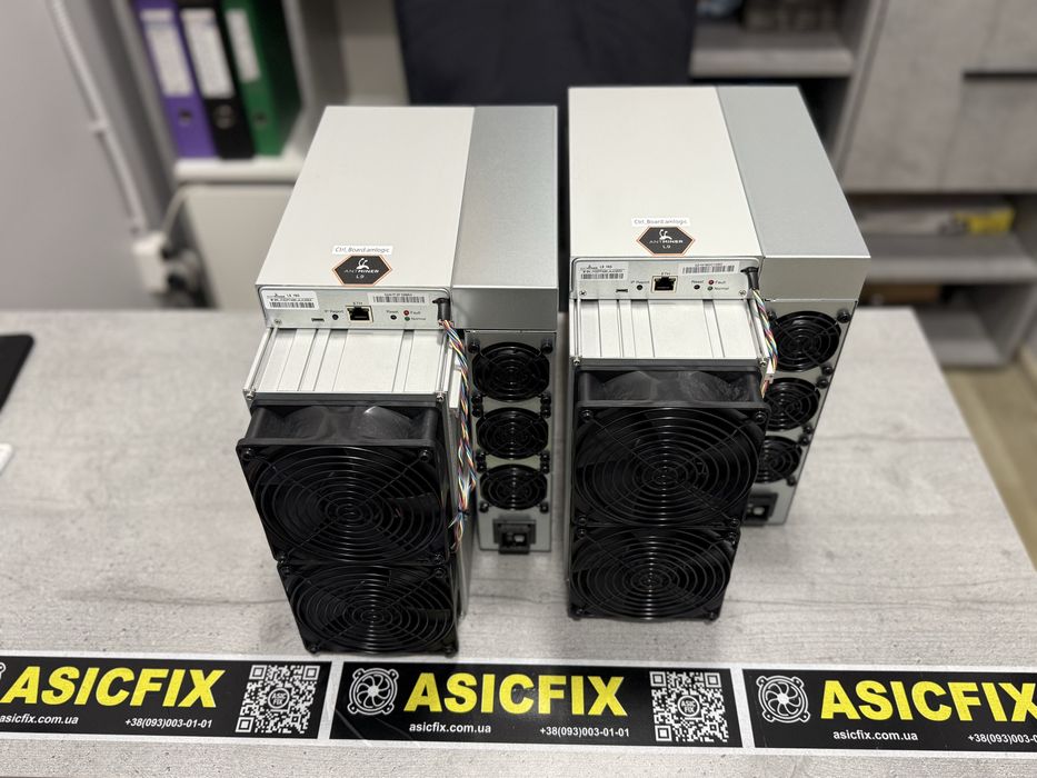 Asic Bitmain Antminer L9 15Gh (НАЙНИЖЧА ЦІНА В УКРАЇНІ)