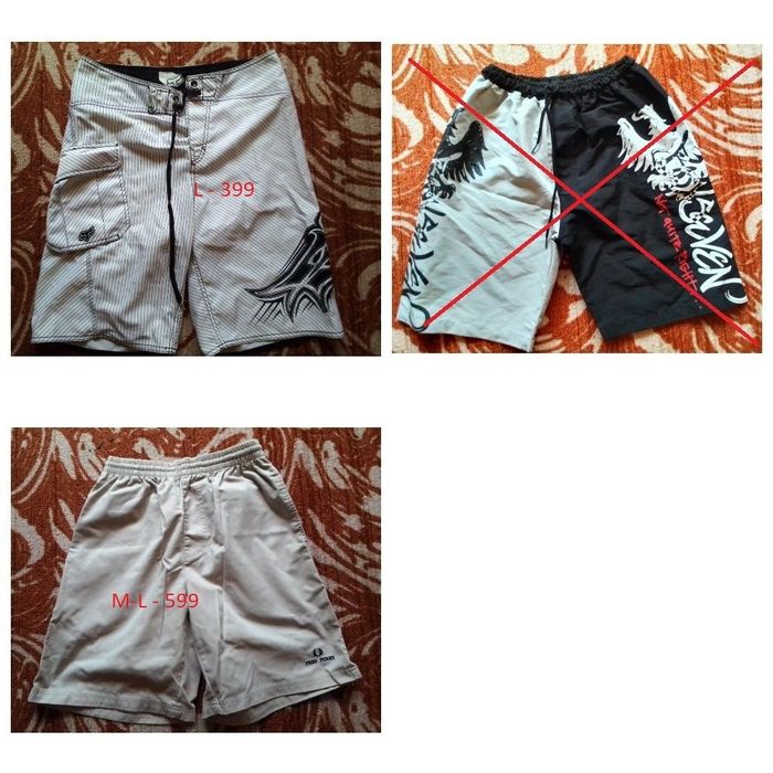 Шорти різних розмірів!