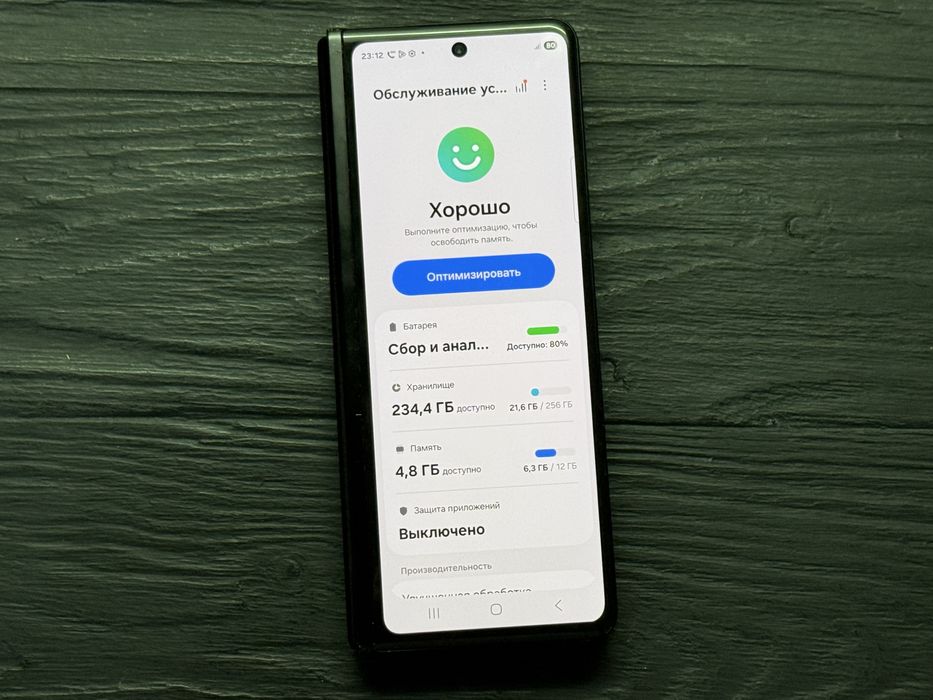 Samsung Galaxy Fold 3 12gb/256gb Trade-In/Oбмeн