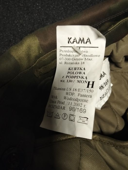 Nowa kurtka polowa z podpinką 98/169