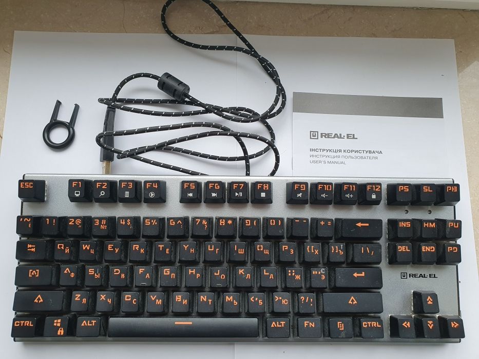 Механічна клавіатура