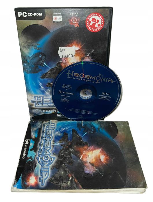 Hegemonia Żelazne Legiony Box PL