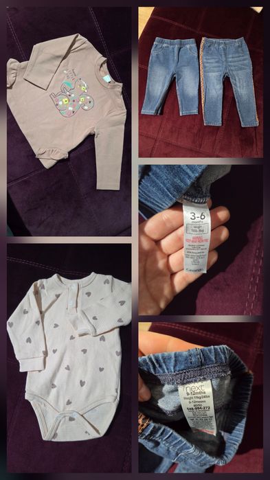 Одяг для дівчинки