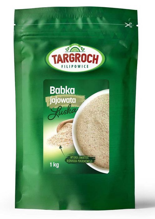 Псиліум (Psyllium Husk) Псиллиум клетчатка семян подорожника 500 грамм / 1 Кг ТМ Targroch (Польща) 100% очищення