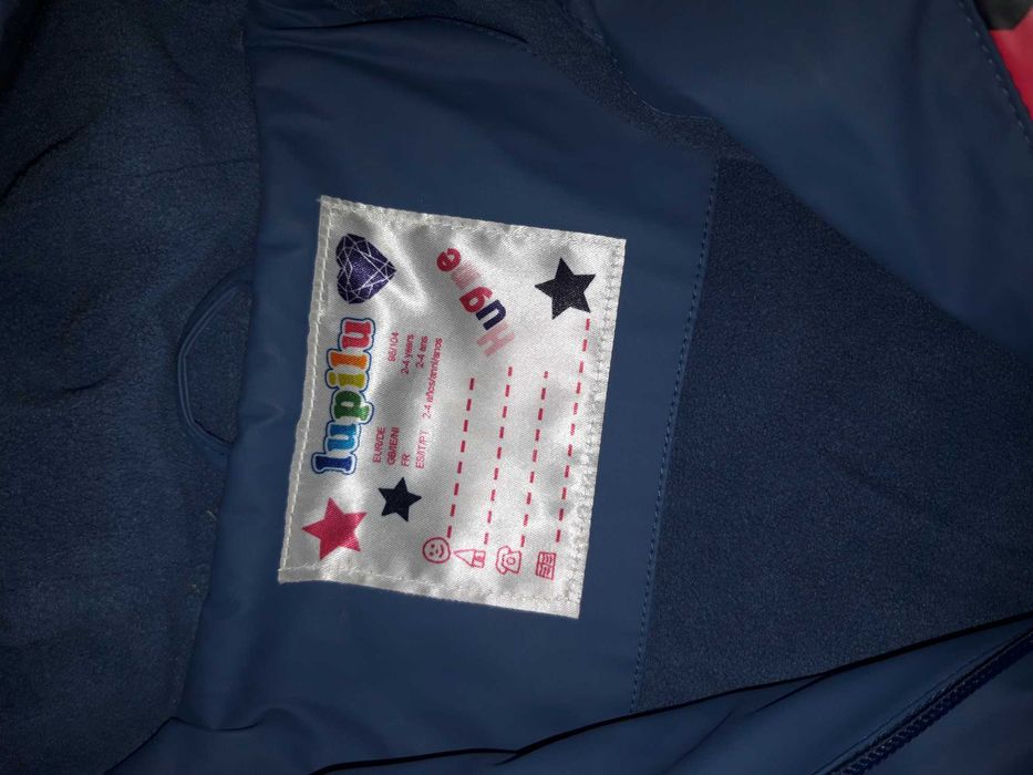 Kurtka deszczowa dziewczęca 104