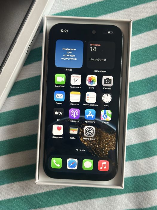 Iphone 15 Pro Black Titanium 256 gb