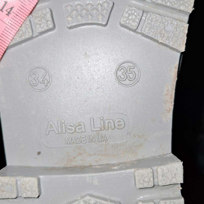 Гумові чоботи Alisa Line Grey