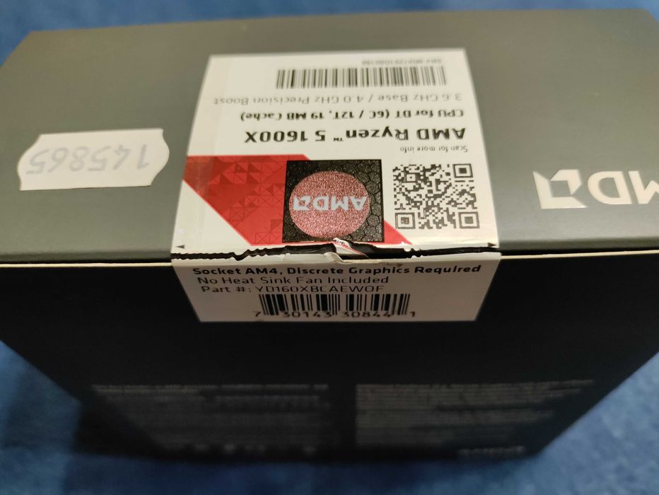 Процесор Amd ryzen 5 1600x (2600)