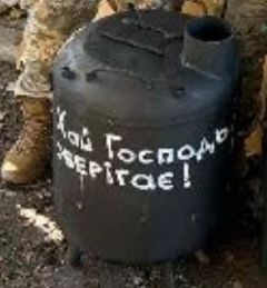 Допоможіть відходи синтепону , б/у карімати , утеплювач вспінений полі