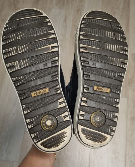 Śniegowce chłopięce Primigi rozm. 36