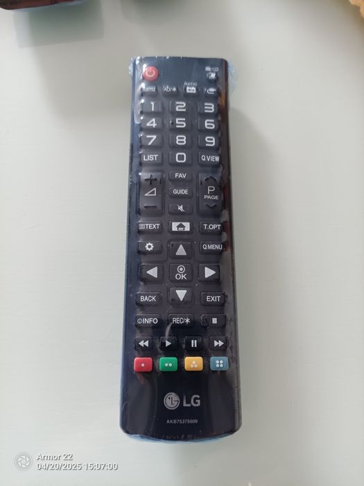 MEO/LG/IPTV Remote Controls64752260004097122