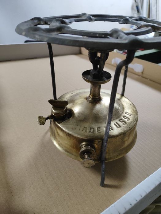 Примус керасиновий