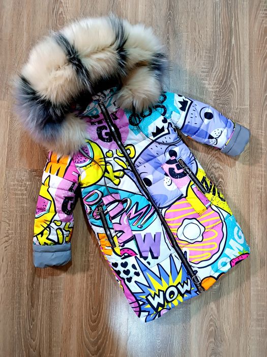 Пальто зимове для дівчат р 110 - 152