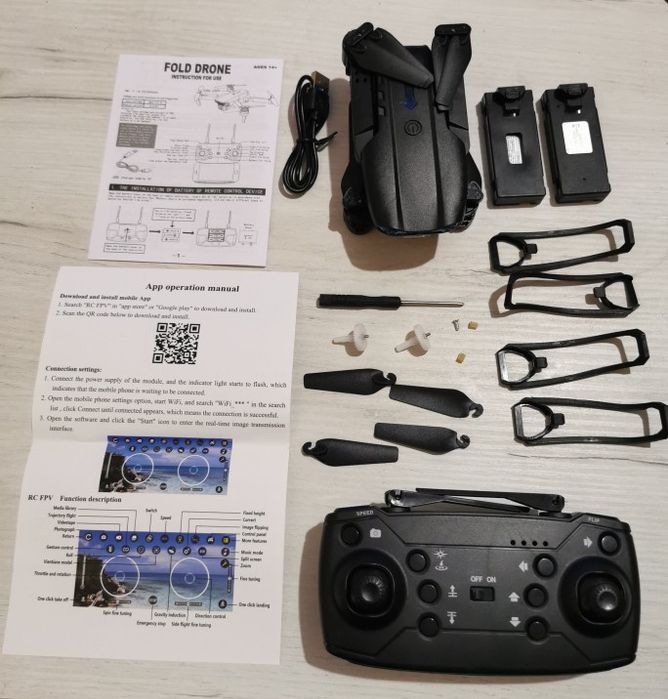 Drone Dual Camera 3 "BATTERIES"64177170307970121