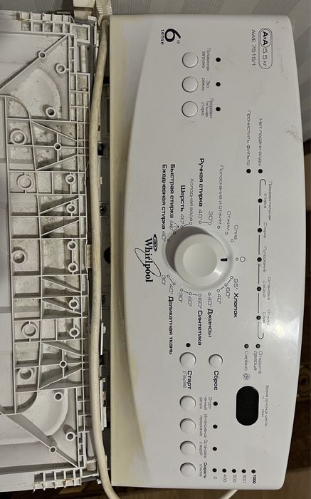 Пральна машина whirlpool awe 7515/1 вертикальна